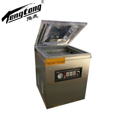 Машина за паковање рибе у вакуму